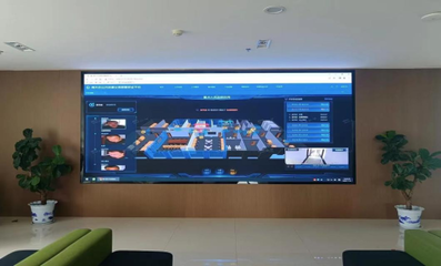 濱州市公共資源交易中心博興縣分中心夯實(shí)服務(wù)數(shù)字底座 推動(dòng)交易場(chǎng)地智能化革新