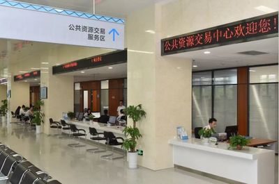 強(qiáng)化交易綜合監(jiān)管 優(yōu)化孝感營(yíng)商環(huán)境——公共資源交易運(yùn)行技術(shù)服務(wù)探討