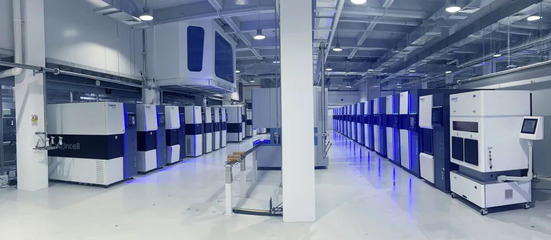 共繪生物資源發(fā)展新藍(lán)圖 原能生物引領(lǐng)公共衛(wèi)生事業(yè)高質(zhì)量發(fā)展